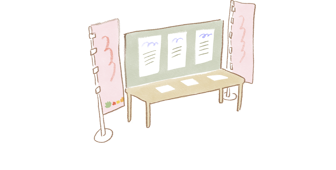 STEP01の画像