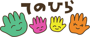 てのひらロゴ